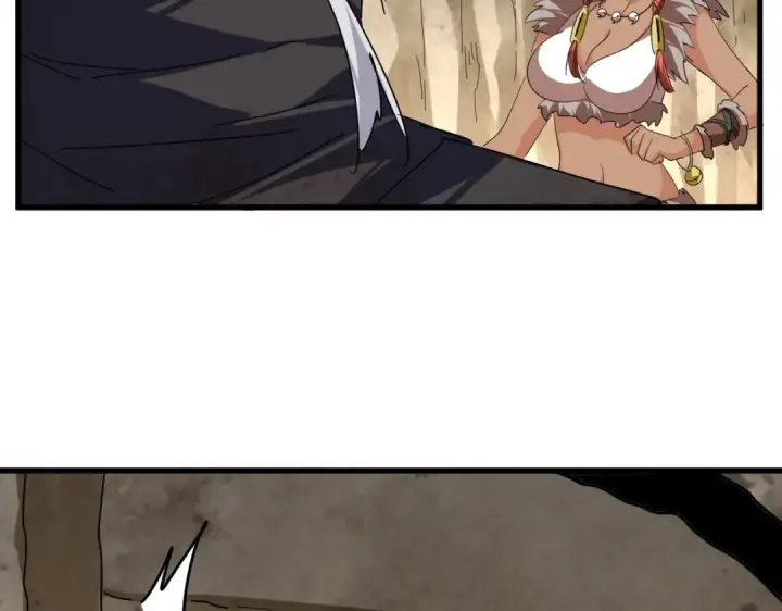 《魔皇大管家》第842话 不对劲的六王爷图41