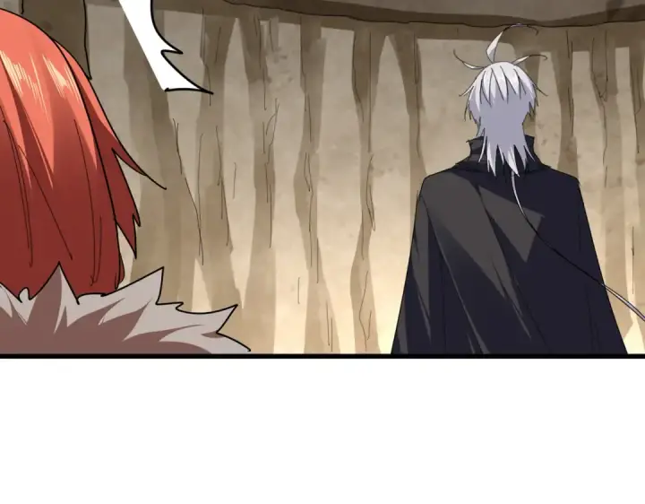 《魔皇大管家》第842话 不对劲的六王爷图42
