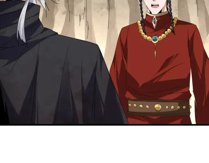 《魔皇大管家》第842话 不对劲的六王爷图62
