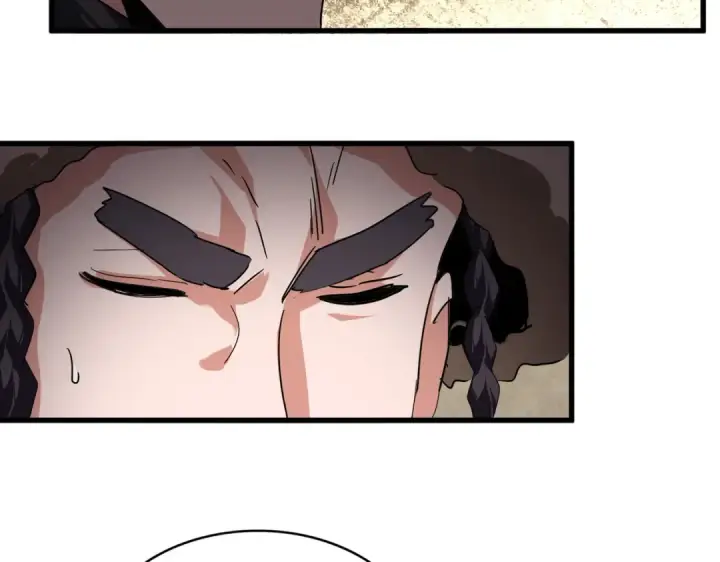 《魔皇大管家》第842话 不对劲的六王爷图82