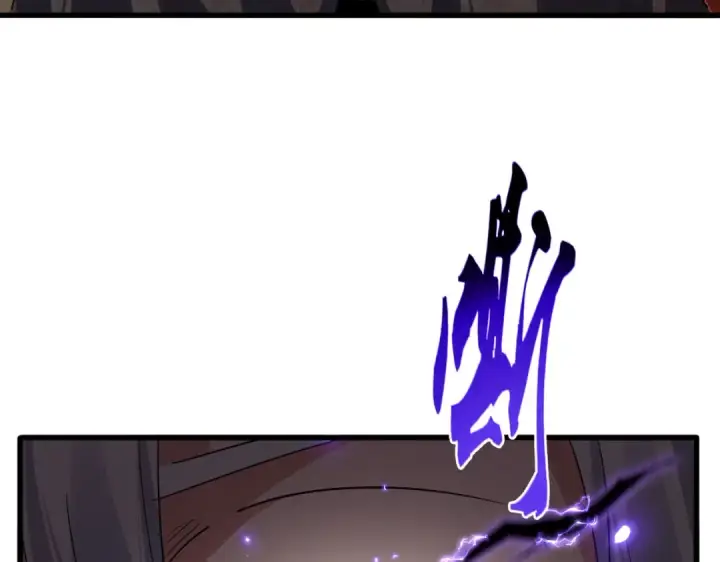 《魔皇大管家》第842话 不对劲的六王爷图85