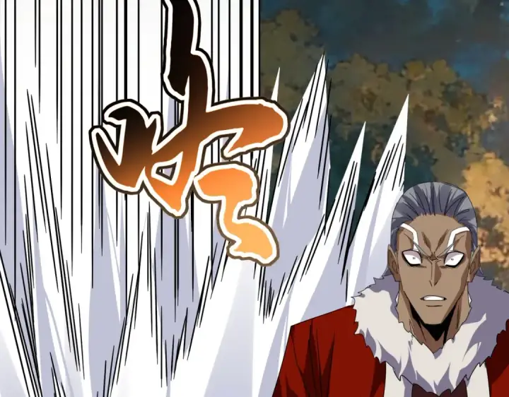 《魔皇大管家》第843话 攻上驭兽宗图106