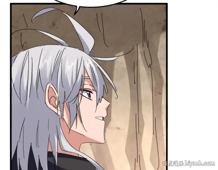 《魔皇大管家》第843话 攻上驭兽宗图16
