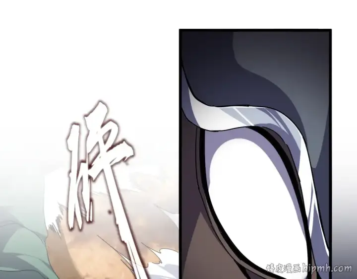 《魔皇大管家》第843话 攻上驭兽宗图32