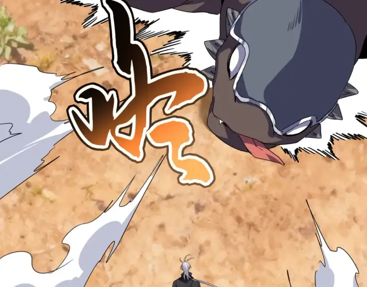 《魔皇大管家》第843话 攻上驭兽宗图34