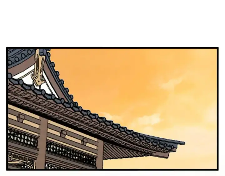 《魔皇大管家》第843话 攻上驭兽宗图44