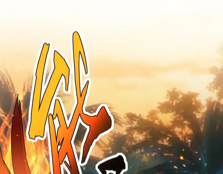《魔皇大管家》第843话 攻上驭兽宗图98