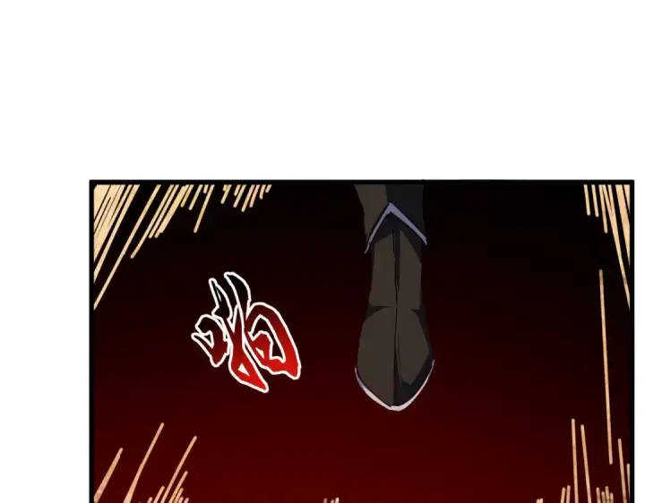 《魔皇大管家》第844话 兽中之王图10