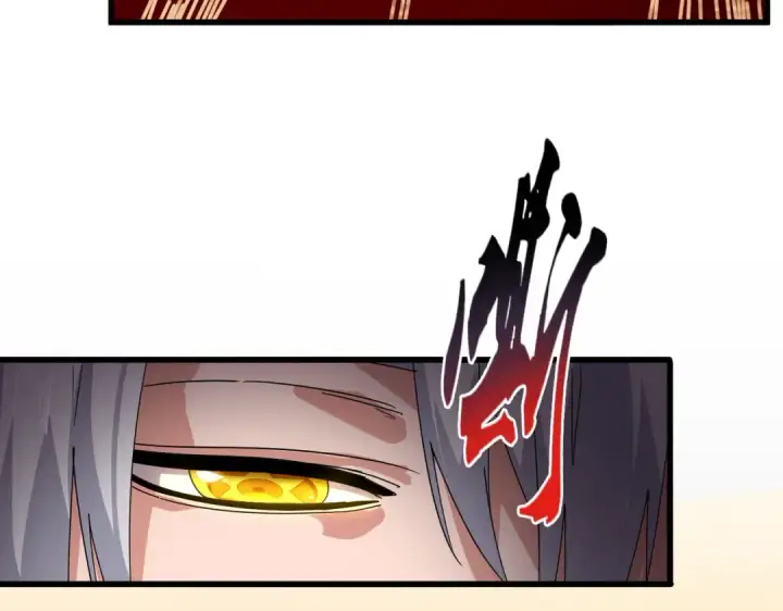 《魔皇大管家》第844话 兽中之王图11
