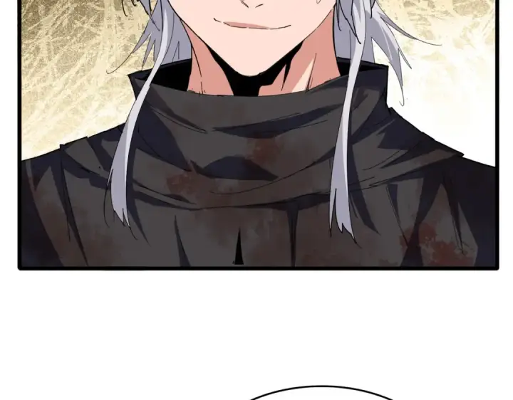 《魔皇大管家》第844话 兽中之王图47