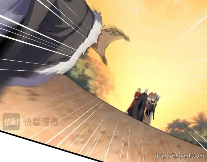 《魔皇大管家》第844话 兽中之王图80