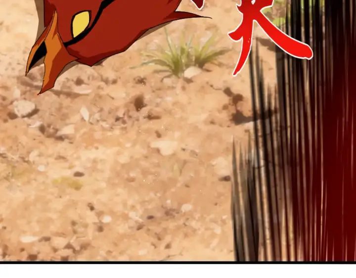 《魔皇大管家》第844话 兽中之王图9
