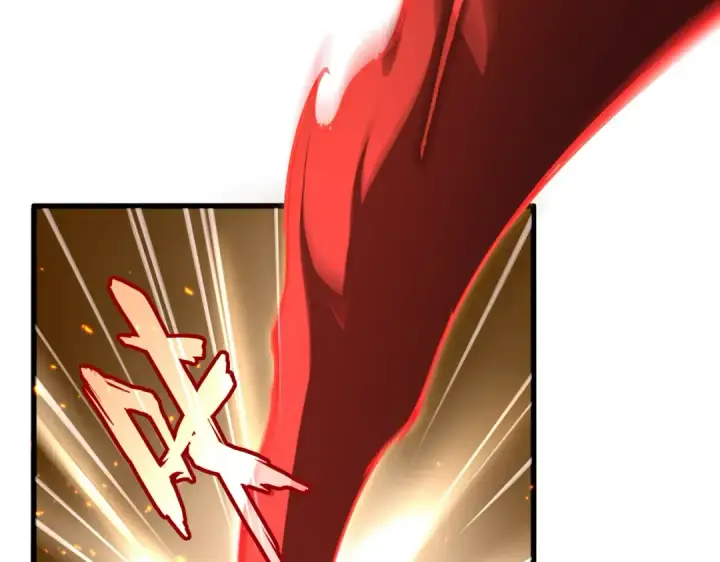 《魔皇大管家》第845话 才两百图41