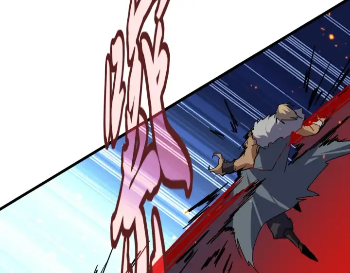 《魔皇大管家》第845话 才两百图99