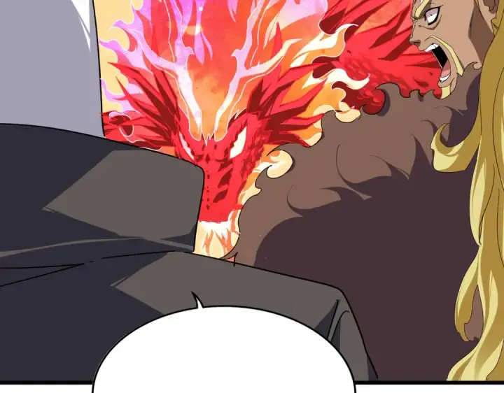 漫画《魔皇大管家》第846话 焚天金龙第12张图