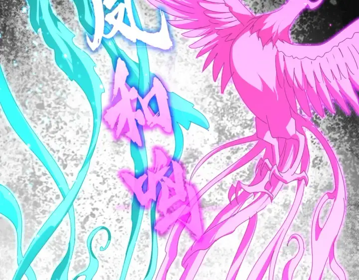 漫画《魔皇大管家》第846话 焚天金龙第25张图