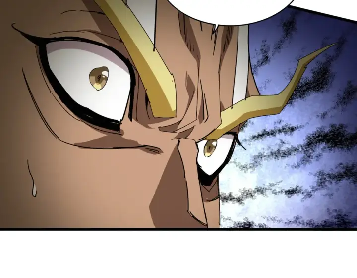 漫画《魔皇大管家》第846话 焚天金龙第6张图