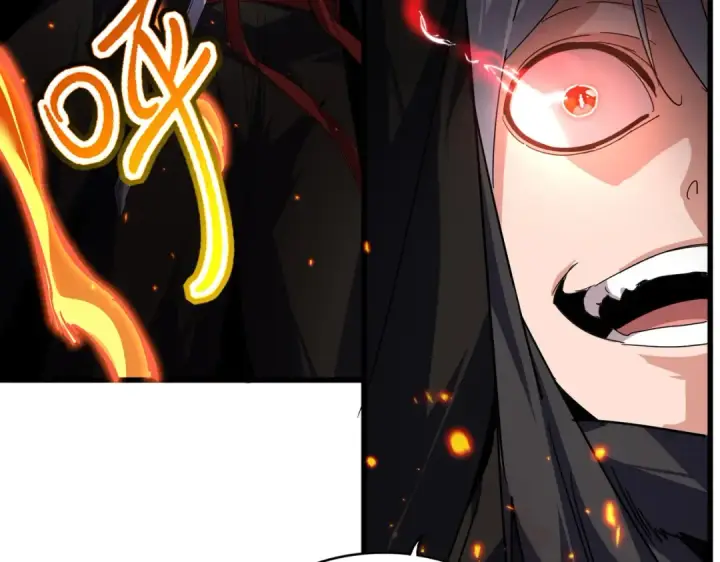 漫画《魔皇大管家》第846话 焚天金龙第60张图