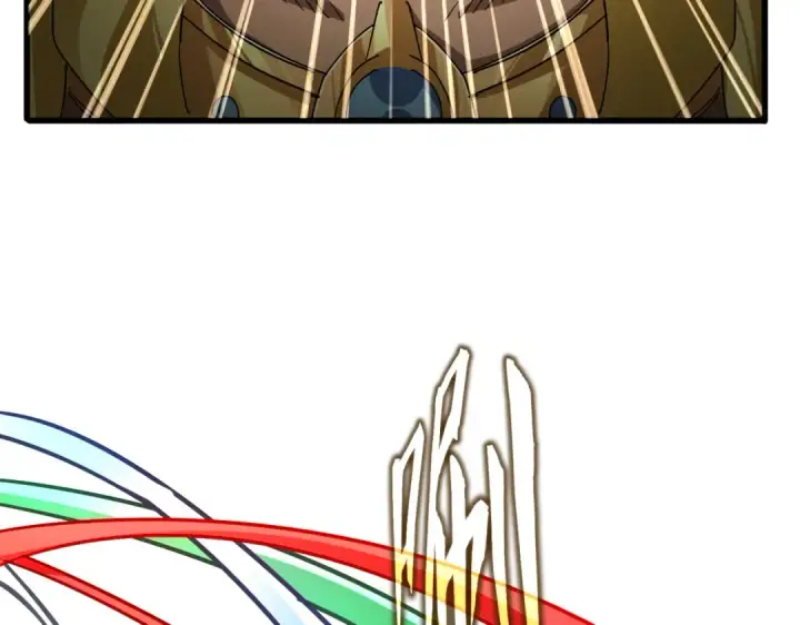 漫画《魔皇大管家》第846话 焚天金龙第65张图