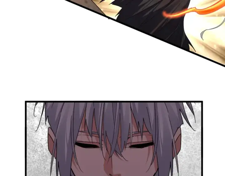 漫画《魔皇大管家》第846话 焚天金龙第69张图