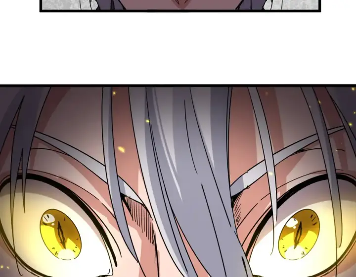 漫画《魔皇大管家》第846话 焚天金龙第70张图