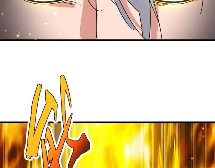 漫画《魔皇大管家》第846话 焚天金龙第71张图
