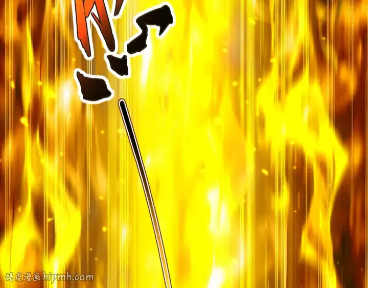 漫画《魔皇大管家》第846话 焚天金龙第72张图