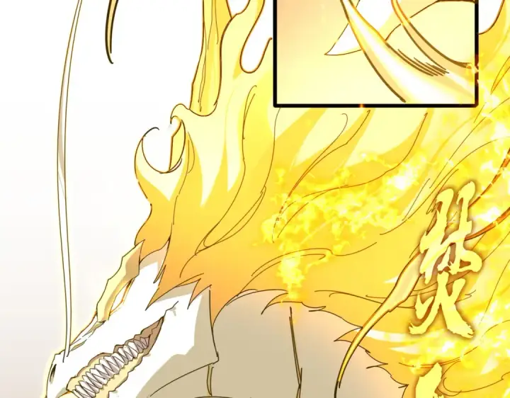 漫画《魔皇大管家》第846话 焚天金龙第78张图