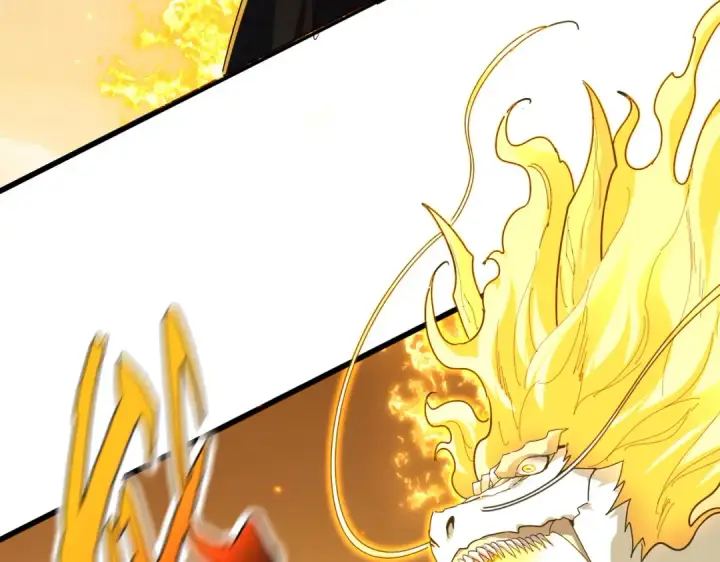 漫画《魔皇大管家》第846话 焚天金龙第82张图