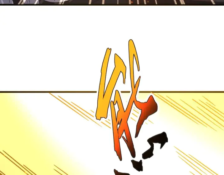 漫画《魔皇大管家》第846话 焚天金龙第95张图