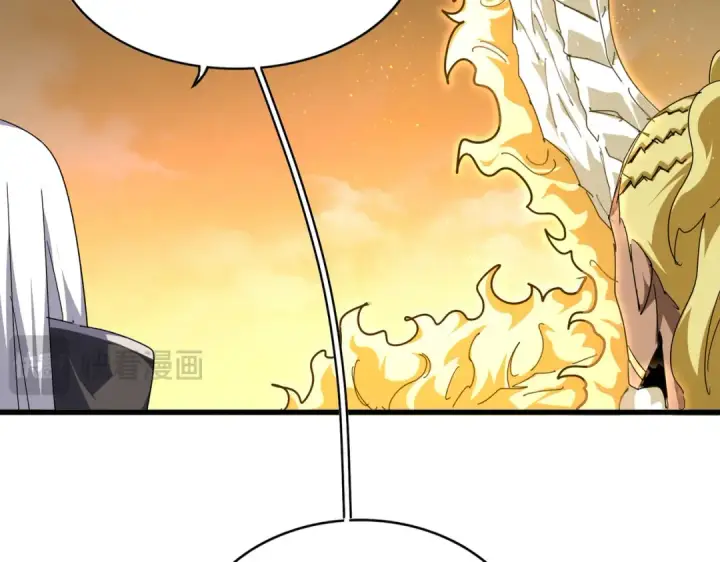 漫画《魔皇大管家》第847话 抓三个诱饵第19张图