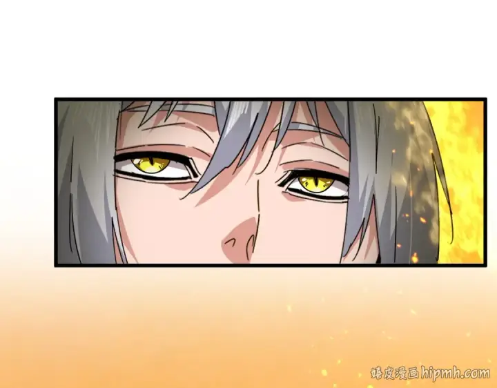 漫画《魔皇大管家》第847话 抓三个诱饵第32张图