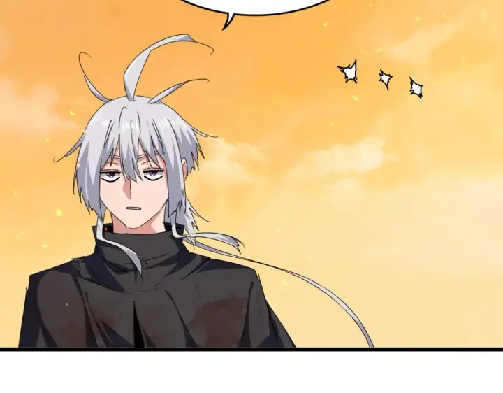 漫画《魔皇大管家》第847话 抓三个诱饵第59张图