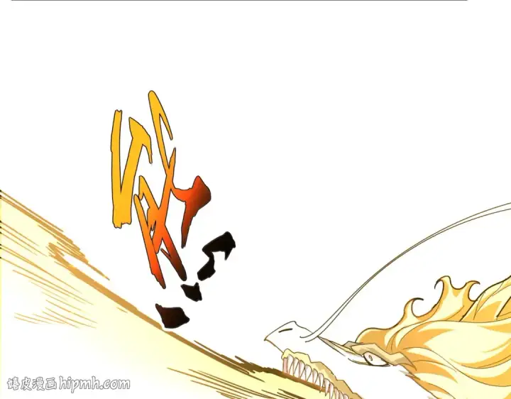 漫画《魔皇大管家》第847话 抓三个诱饵第8张图