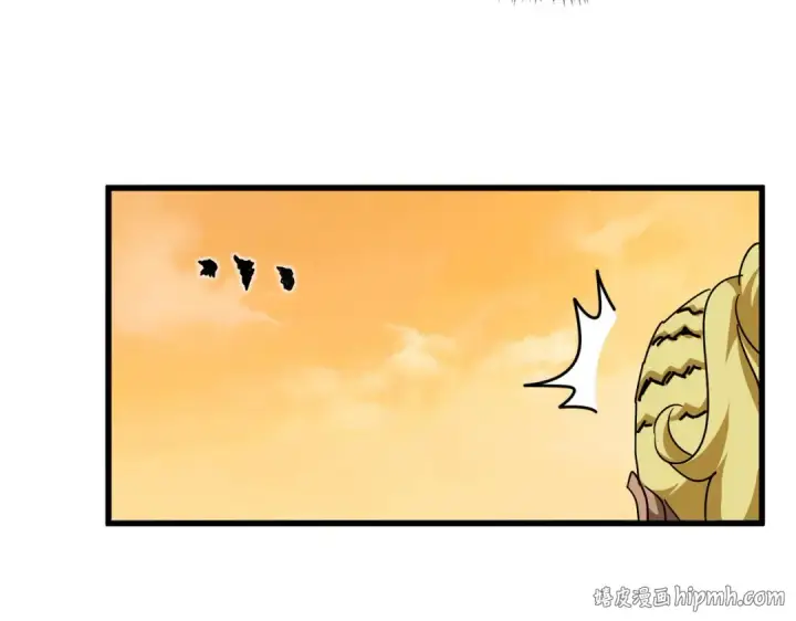 漫画《魔皇大管家》第847话 抓三个诱饵第80张图