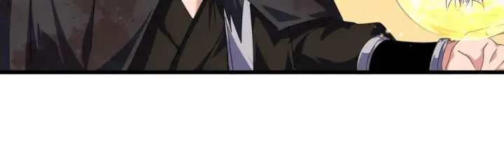 《魔皇大管家》第848话 抓了三个废物图27