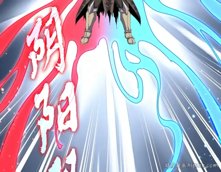 《魔皇大管家》第848话 抓了三个废物图64