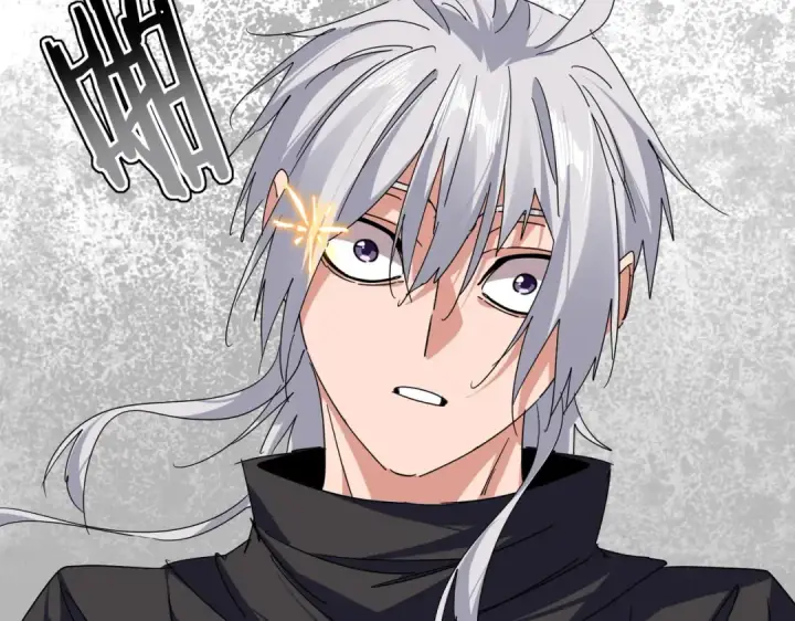 《魔皇大管家》第849话 深渊泥潭图31
