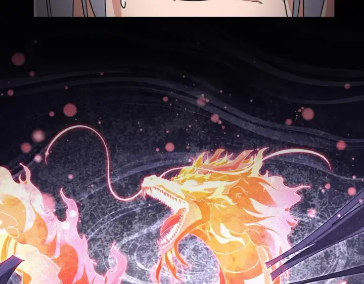 《魔皇大管家》第849话 深渊泥潭图33