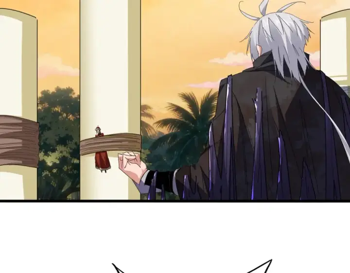 《魔皇大管家》第849话 深渊泥潭图4