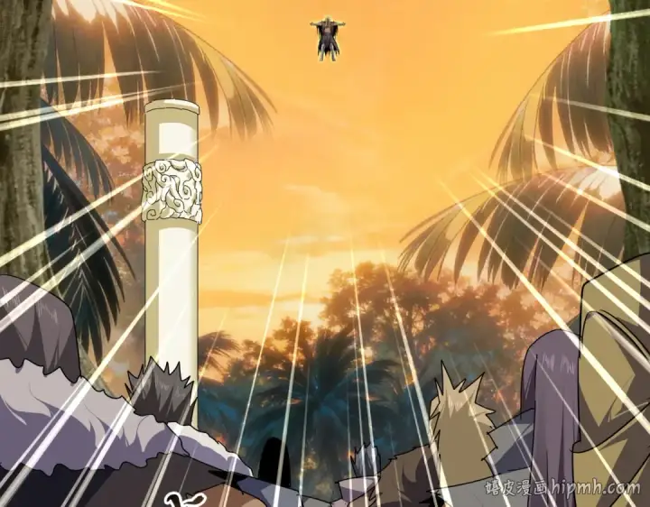 《魔皇大管家》第849话 深渊泥潭图56