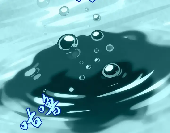 《魔皇大管家》第850话 月上中天图91
