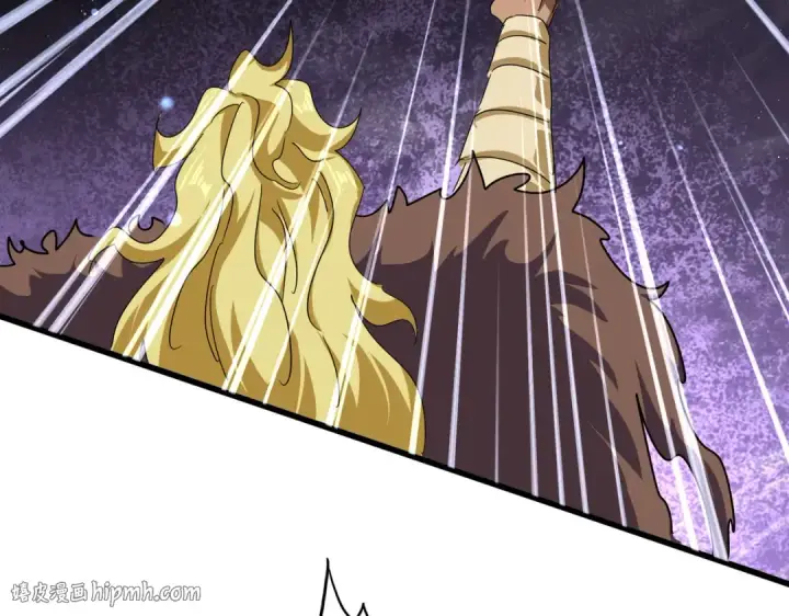 《魔皇大管家》第851话 第二神魂图48