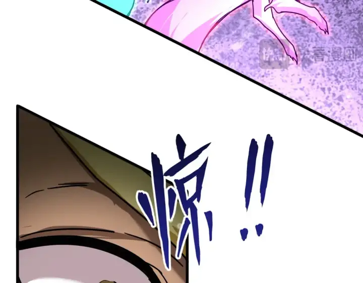 《魔皇大管家》第851话 第二神魂图57