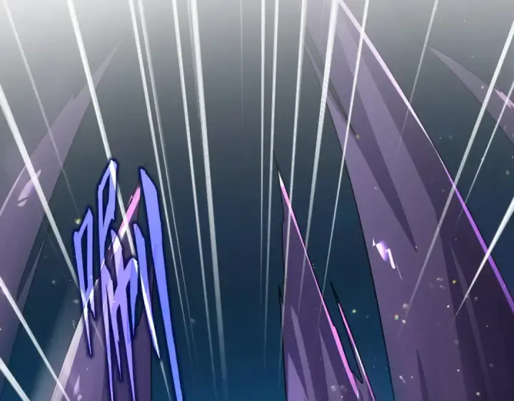 《魔皇大管家》第851话 第二神魂图6