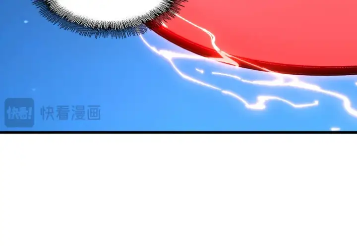 《魔皇大管家》第854话 无家可归图47