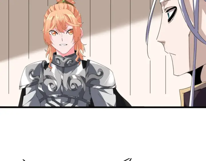 《魔皇大管家》第854话 无家可归图98