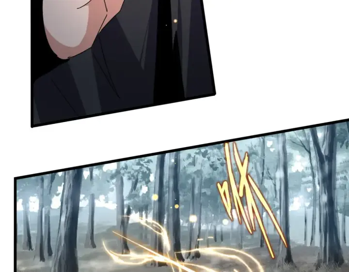 漫画《魔皇大管家》第855话 重返魔策宗第22张图