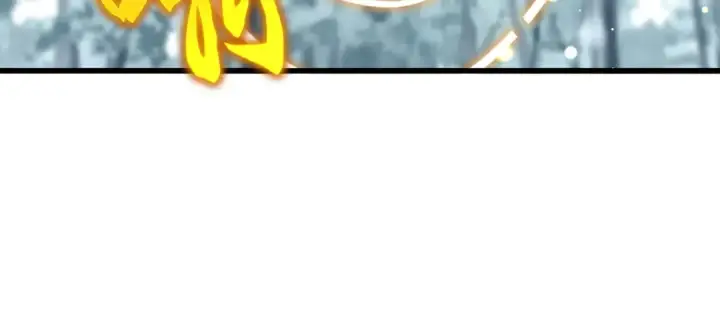漫画《魔皇大管家》第855话 重返魔策宗第25张图