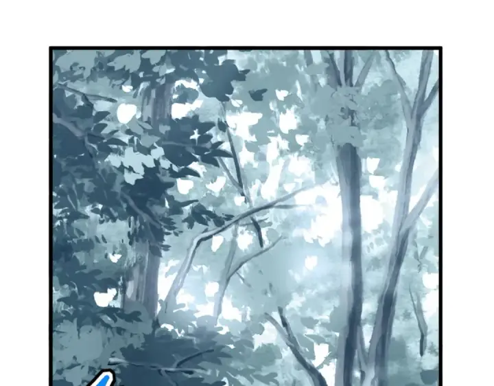 漫画《魔皇大管家》第855话 重返魔策宗第26张图